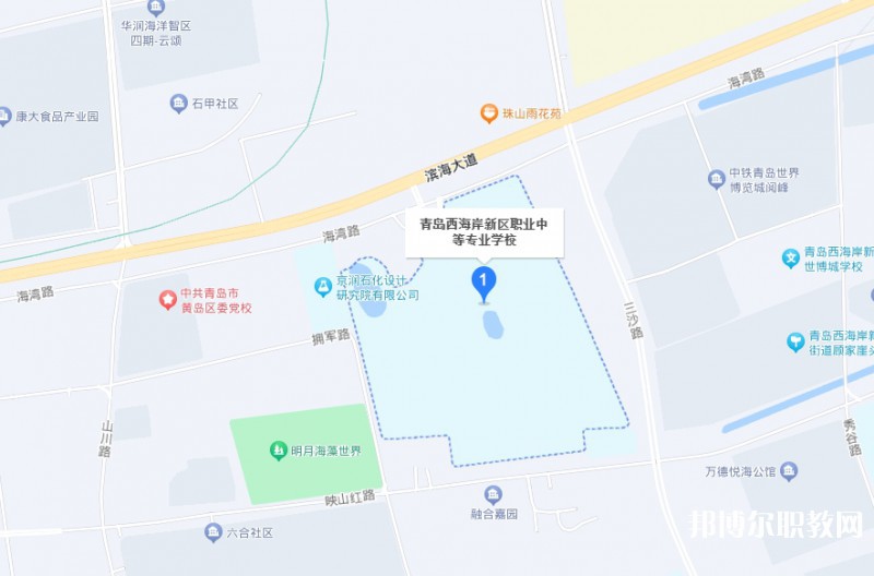 青島西海岸新區(qū)職業(yè)中等專業(yè)學(xué)校地址，乘車路線