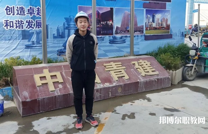 2024青島市建筑工程職業(yè)中等專業(yè)學(xué)校招生計劃 招生人數(shù)是多少(附要求、條件、對象)