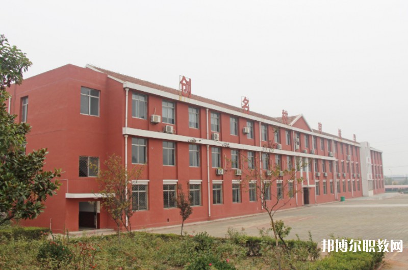 2024棗莊市龍都中等職業(yè)學(xué)校多少錢(qián) 棗莊市龍都中等職業(yè)學(xué)校各專(zhuān)業(yè)學(xué)費(fèi)收費(fèi)標(biāo)準(zhǔn)