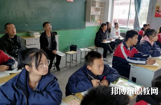 五臺縣豆村中學(職教班)怎么樣、好不好
