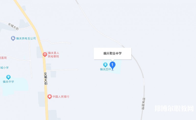 偏關(guān)縣職業(yè)中學(xué)地址，乘車路線