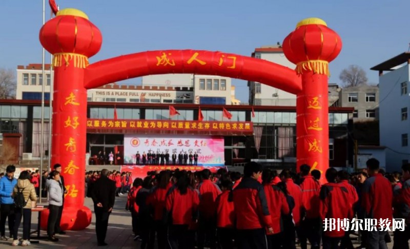 2024保德縣職業(yè)中學(xué)招生計劃 招生人數(shù)是多少(附要求、條件、對象)