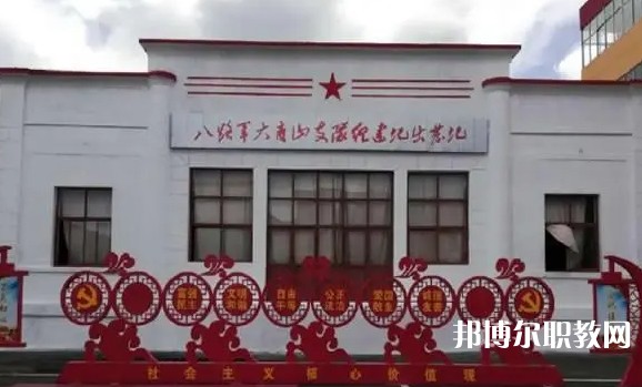 2024五寨縣職業(yè)中學(xué)招生計(jì)劃 招生人數(shù)是多少(附要求、條件、對(duì)象)