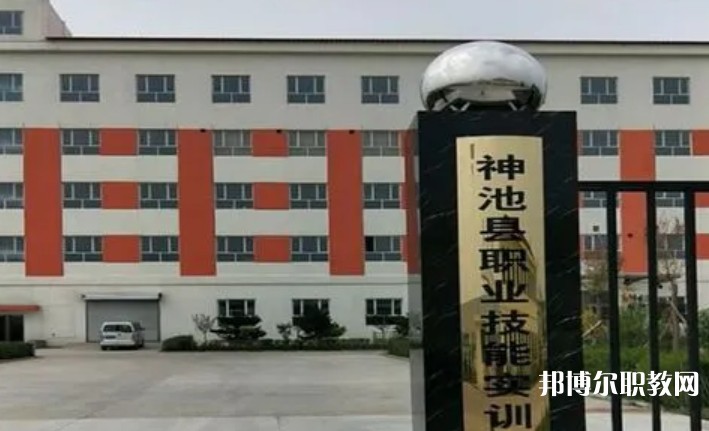 神池縣職業(yè)中學(xué)怎么樣、好不好