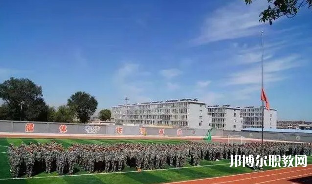 2024定襄縣誠信高級中學(xué)(職教班)招生計劃 招生人數(shù)是多少(附要求、條件、對象)