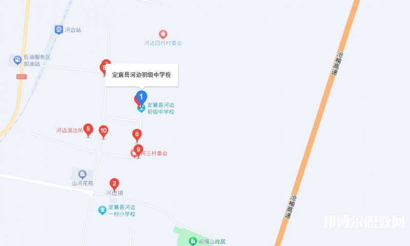 定襄縣河邊職業(yè)中學(xué)地址，乘車路線