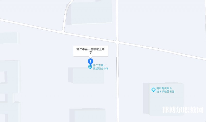懷仁縣第一高級職業(yè)中學地址，乘車路線