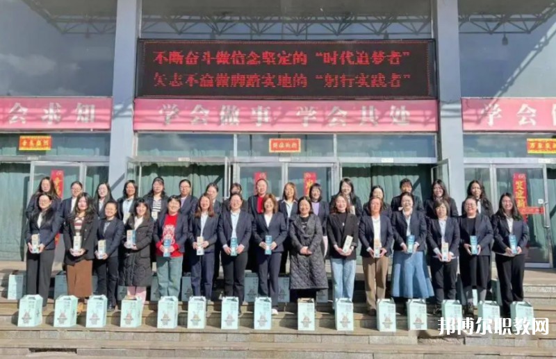 懷仁縣第一高級職業(yè)中學(xué)怎么樣、好不好