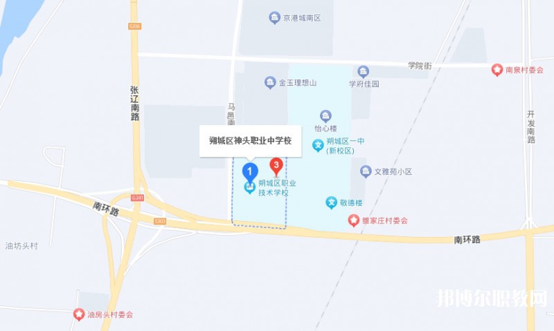 朔州朔城區(qū)神頭職業(yè)中學(xué)地址，乘車(chē)路線