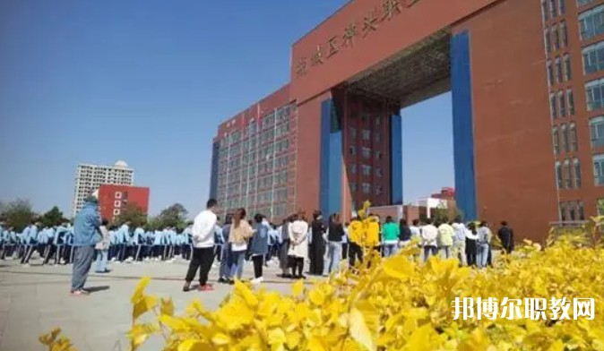 朔州朔城區(qū)神頭職業(yè)中學(xué)怎么樣、好不好