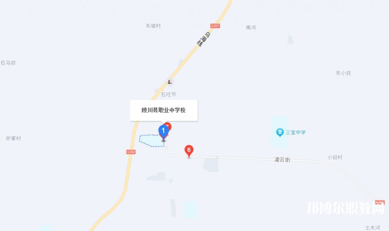 陵川縣職業(yè)中學地址，乘車路線