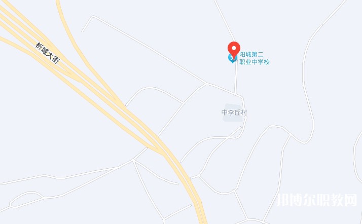 陽城縣第二職業(yè)中學(xué)地址，乘車路線