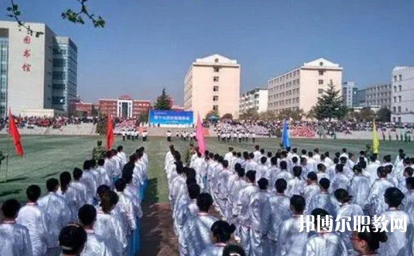 晉城城區(qū)職業(yè)中學(xué)怎么樣、好不好