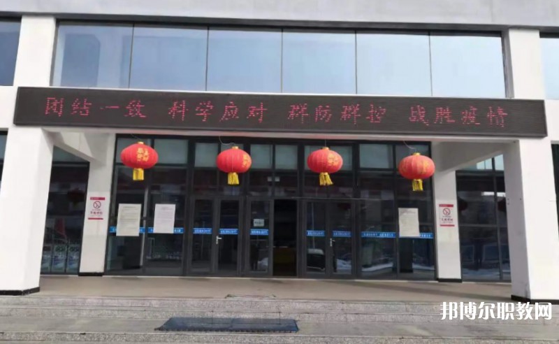 沁源縣職業(yè)高級中學(xué)怎么樣、好不好