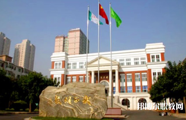 平定縣南坳職業(yè)高級中學校怎么樣、好不好