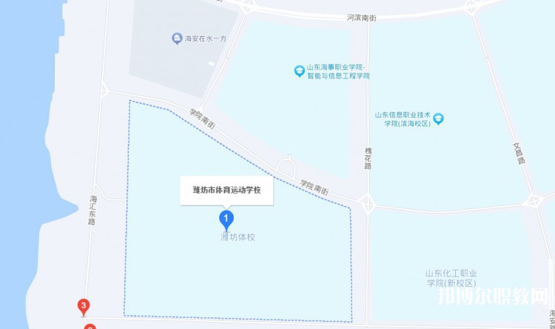濰坊市體育運(yùn)動(dòng)學(xué)校地址，乘車路線