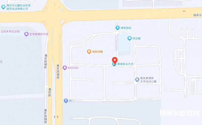 濰柴職業(yè)中等專業(yè)學(xué)校地址，乘車路線