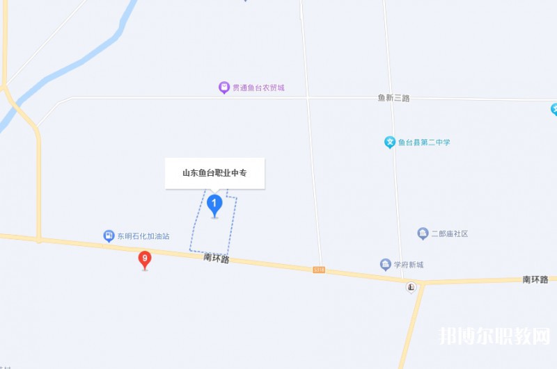 魚臺縣職業(yè)中等專業(yè)學(xué)校地址，乘車路線