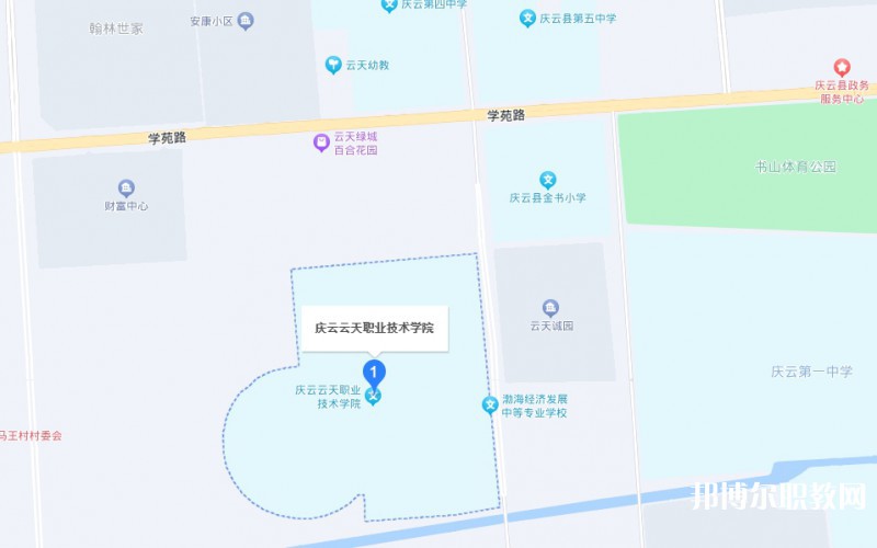 云天職教地址，乘車(chē)路線
