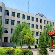 山西藝術職業(yè)學院附屬中等藝術學校