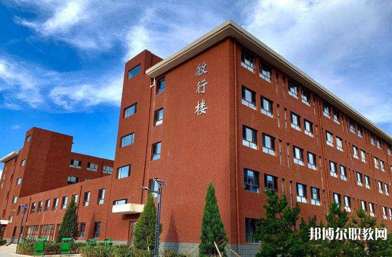 大同市云岡區(qū)錦程職業(yè)技術學校怎么樣、好不好