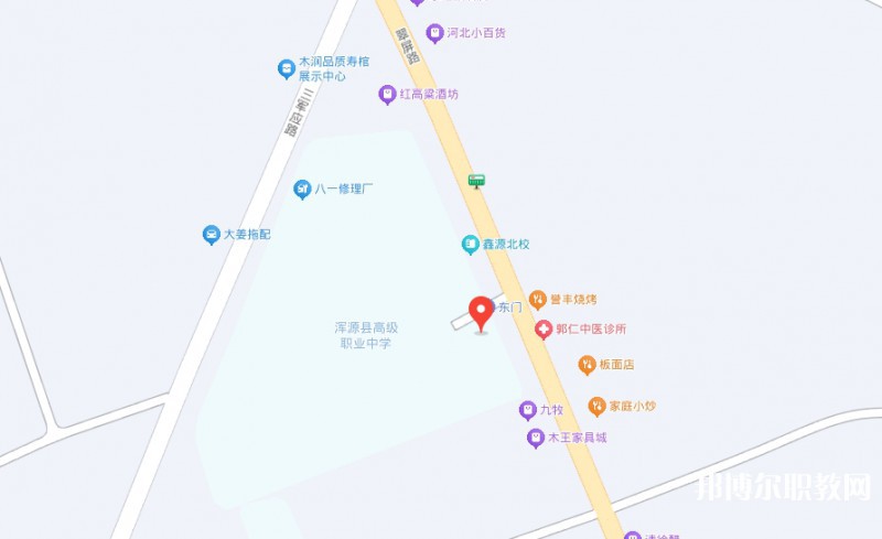 渾源縣高級職業(yè)中學(xué)地址，乘車路線