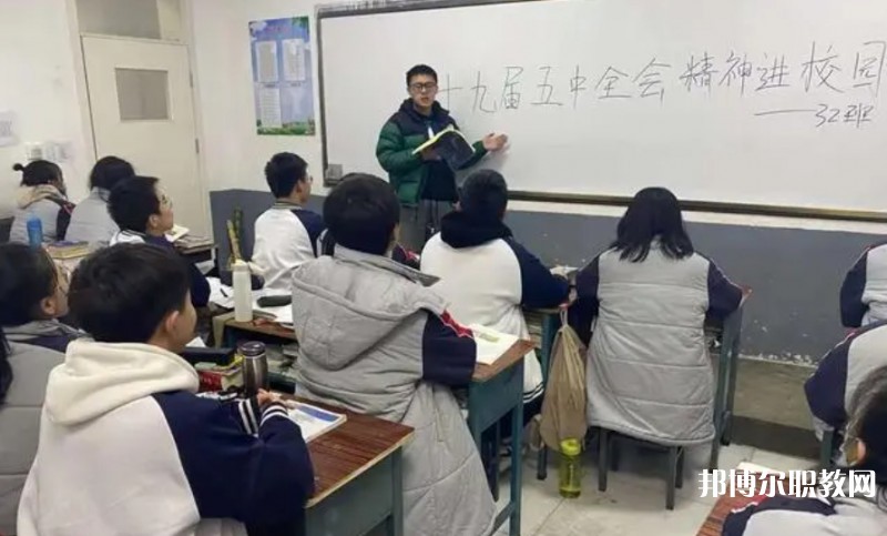 長治黎都藝術(shù)職業(yè)高中學(xué)校怎么樣、好不好