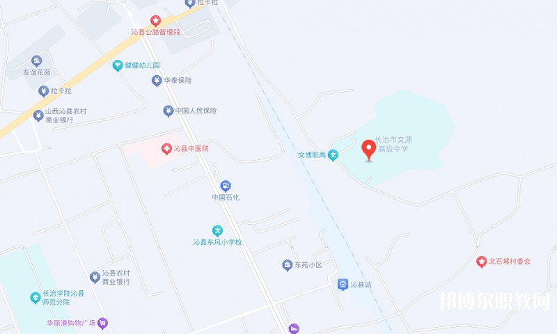 長治市文博中等職業(yè)學(xué)校地址，乘車路線