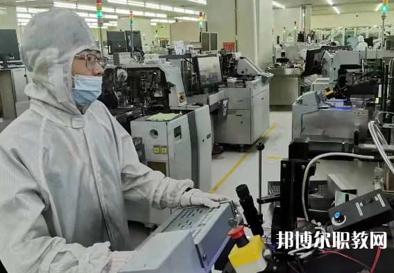 朔州市二馬高級職業(yè)中學網站網址主頁