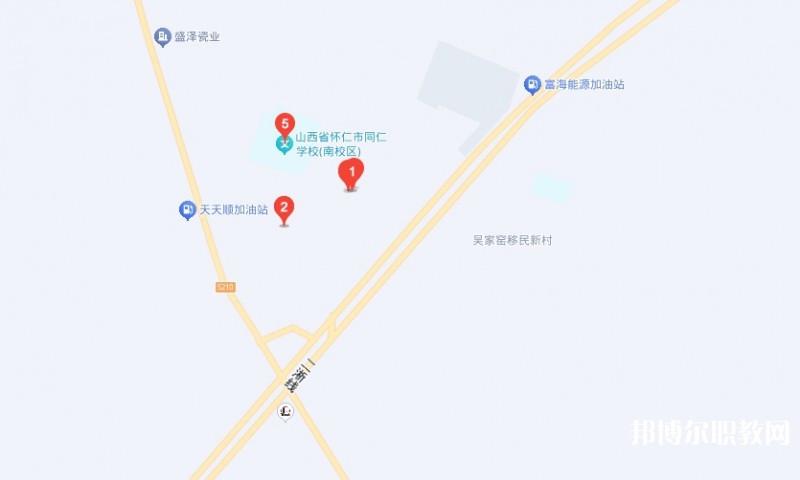 懷仁市際豐學(xué)校職業(yè)高中部地址，乘車路線