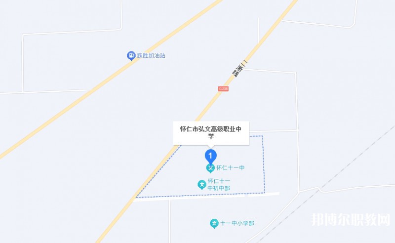 懷仁市弘文高級(jí)職業(yè)中學(xué)地址，乘車路線