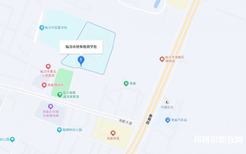 臨汾市特殊教育學(xué)校職業(yè)高中部地址，乘車路線
