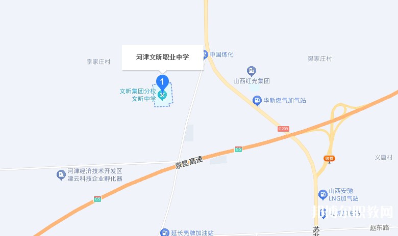河津市文昕職業(yè)中學(xué)地址，乘車路線