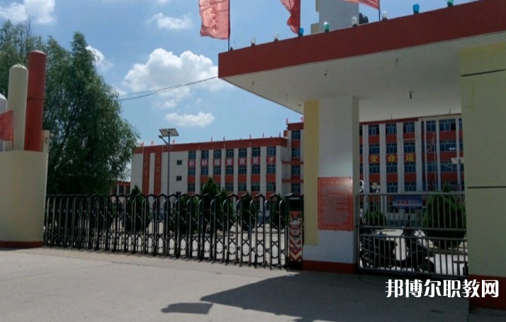 朔州市應縣第六綜合高中怎么樣、好不好