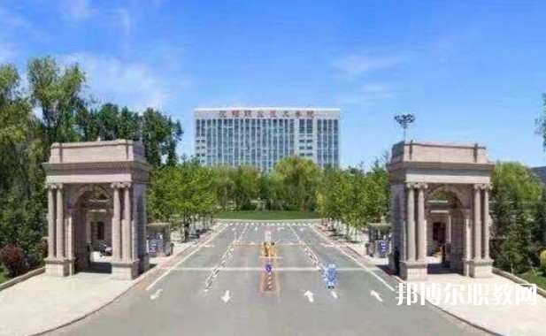 沈陽職業(yè)技術(shù)學(xué)院附屬中等專業(yè)學(xué)校怎么樣、好不好