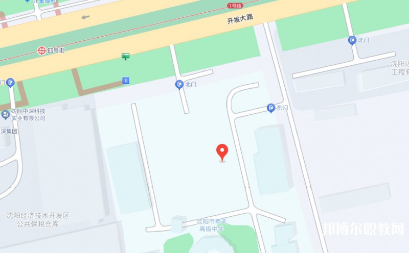 沈陽市旅游翻譯學(xué)校地址，乘車路線