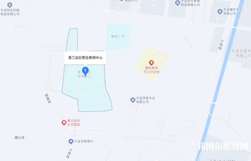 大連市普蘭店區(qū)職業(yè)教育中心地址，乘車路線