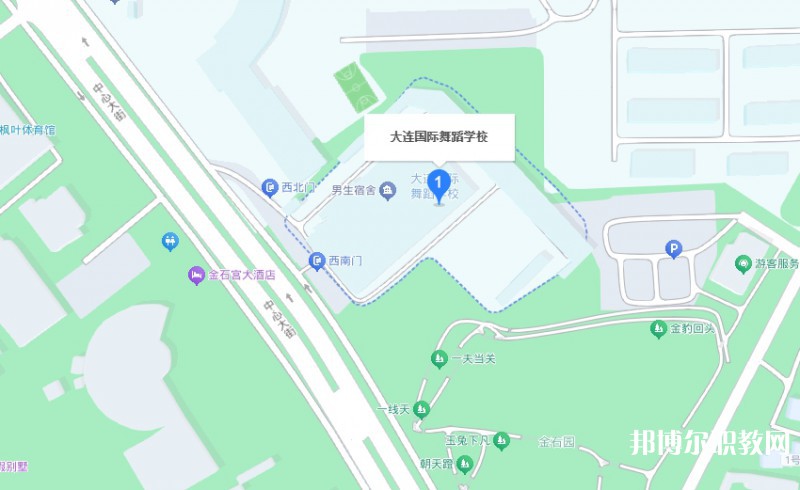 大連國際舞蹈學校地址，乘車路線