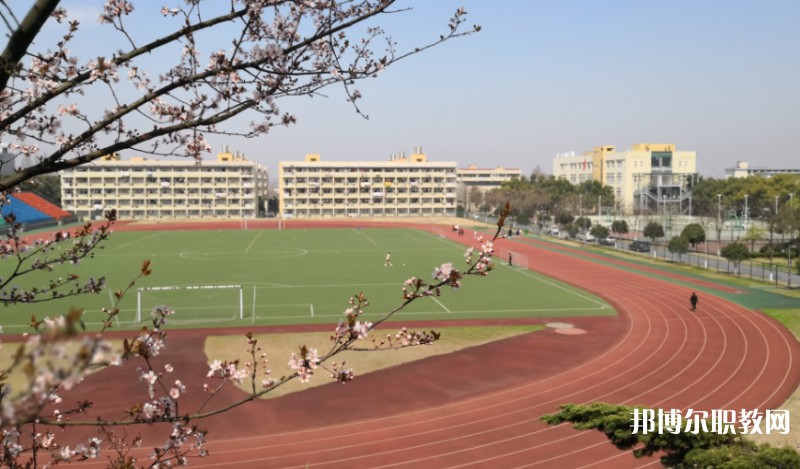 撫順市第一中等職業(yè)技術(shù)專業(yè)學(xué)校怎么樣、好不好