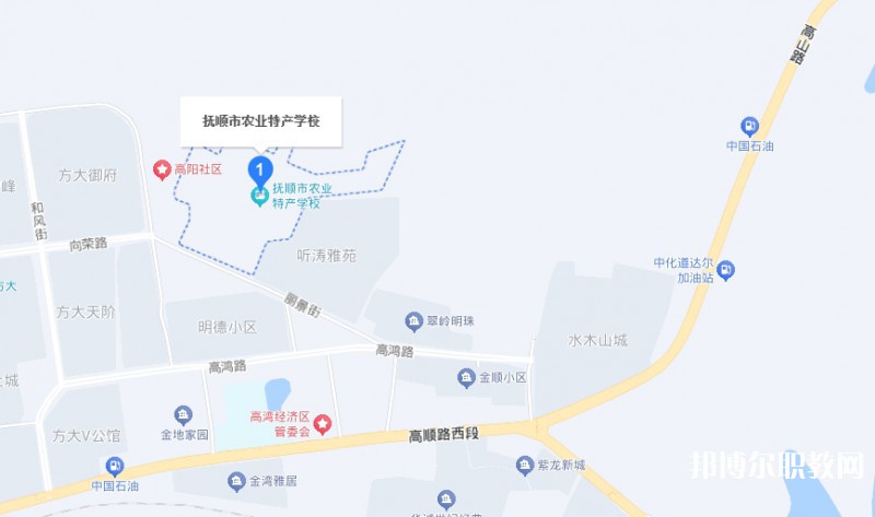 撫順市農(nóng)業(yè)特產(chǎn)學校地址，乘車路線