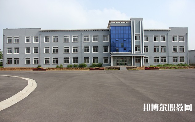 撫順縣職業(yè)高級中學(xué)