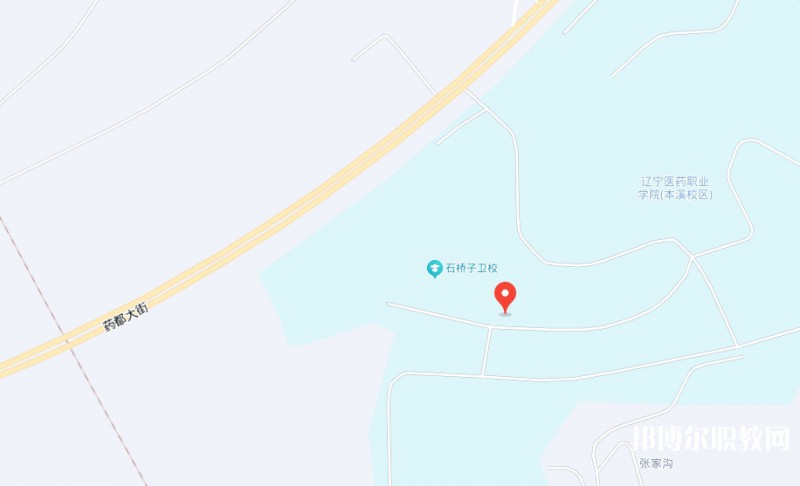 本溪市化學(xué)工業(yè)學(xué)校地址，乘車路線