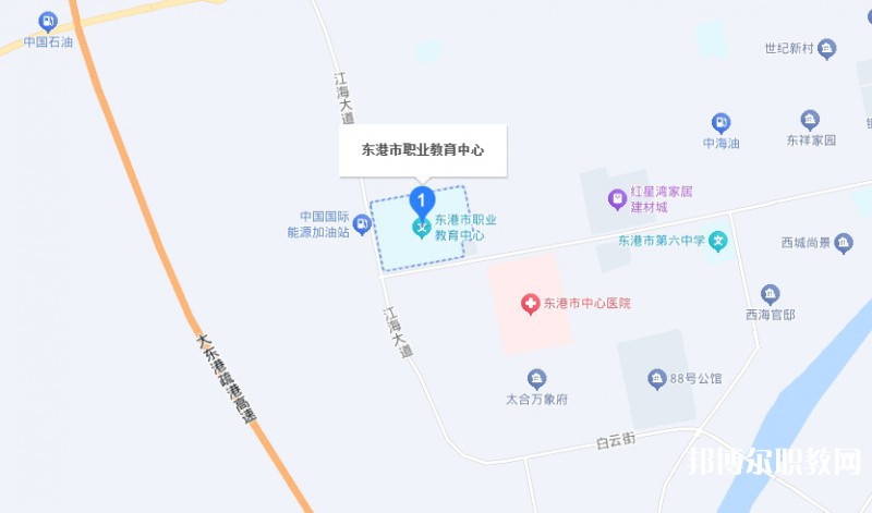 東港市職業(yè)教育中心地址，乘車路線
