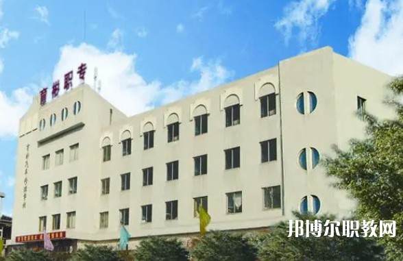 丹東市育彬中等職業(yè)技術(shù)學(xué)校怎么樣、好不好