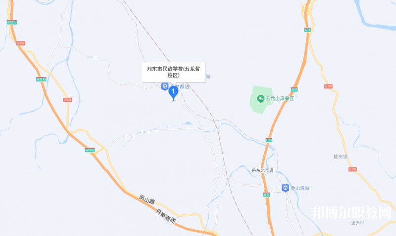 丹東市民族中等職業(yè)技術(shù)專(zhuān)業(yè)學(xué)校地址，乘車(chē)路線(xiàn)