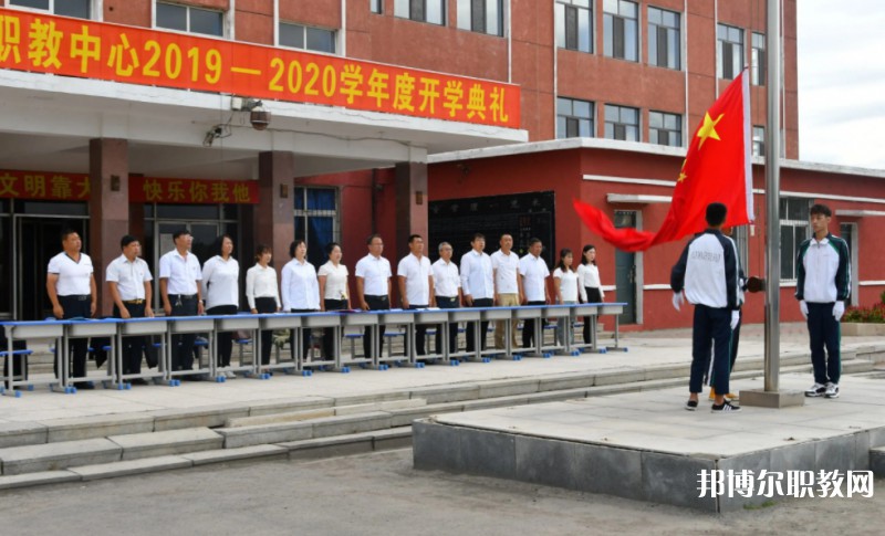 2024凌海市職業(yè)教育中心招生計(jì)劃 招生人數(shù)是多少(附要求、條件、對(duì)象)