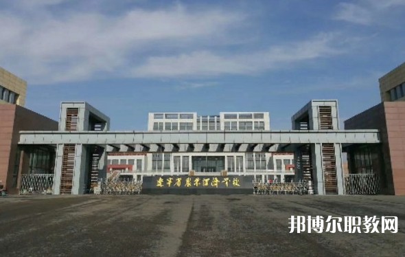 2024遼寧省農(nóng)業(yè)經(jīng)濟學校招生計劃 招生人數(shù)是多少(附要求、條件、對象)