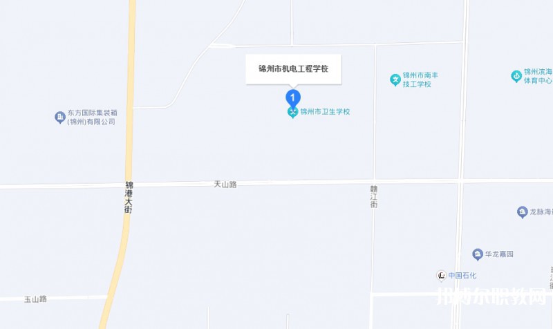錦州市機(jī)電工程學(xué)校地址，乘車路線