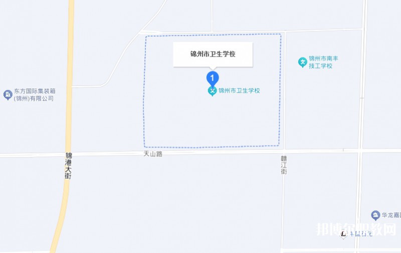 錦州市衛(wèi)生學校地址，乘車路線