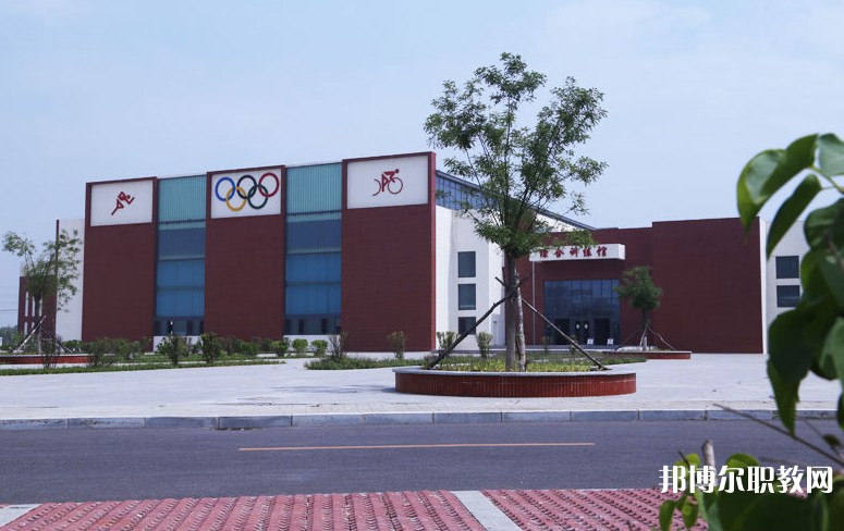 營口市體育運動學校怎么樣、好不好